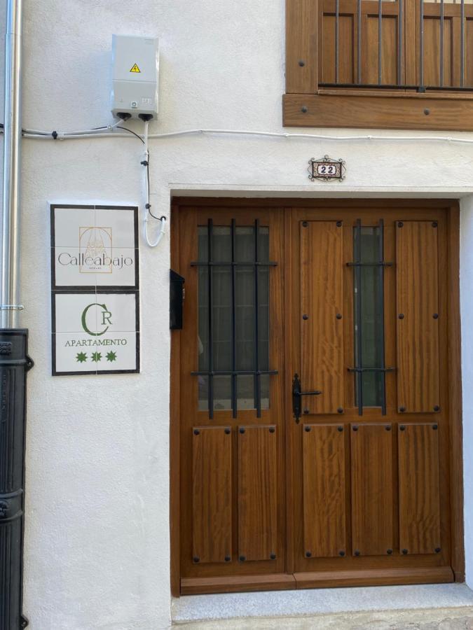 Apartamentos Rurales Calleabajo - 3 Estrellas Ервас Екстер'єр фото